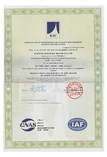 Quality system ISO 9001-1