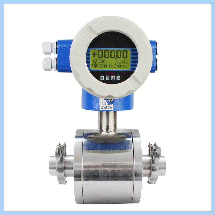 Sanitary Electromagnetic flow meter