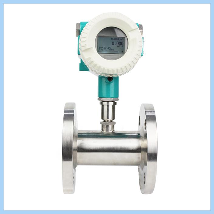 SDLWGY Turbine flow meter